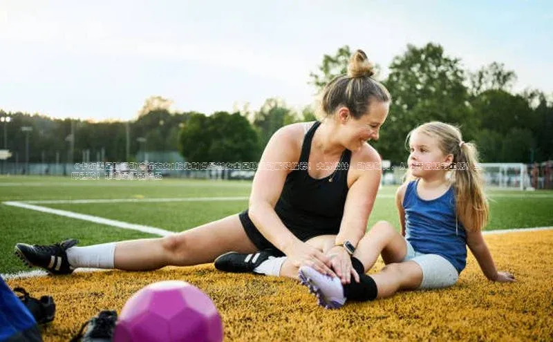 天富平台官网登录入口天下秀《卡尔美足球运动冲锋衣女|抢先时尚最新女士足球运动服装推荐！大牌设计，动感时尚，从此开启活力生活！立即选购！市场最畅销产品