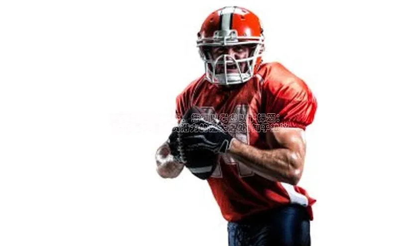 天富注册登录测速彩讯股份在百度SEO标准下，您可以考虑以下标题：
\