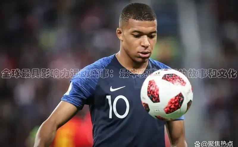 天富平台官网下载百度网盘