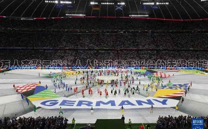 万人齐聚云端：人人运动赛事平台的无限可能