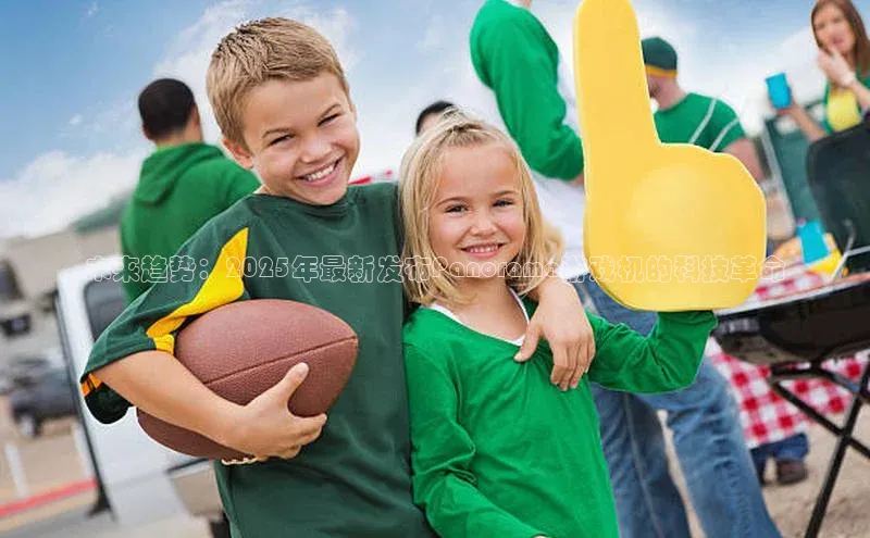 天富登录入口网站