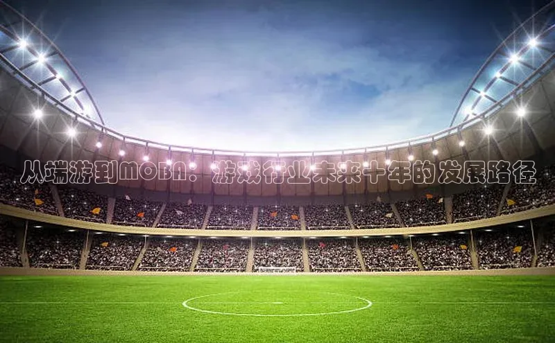 天富注册官网登录