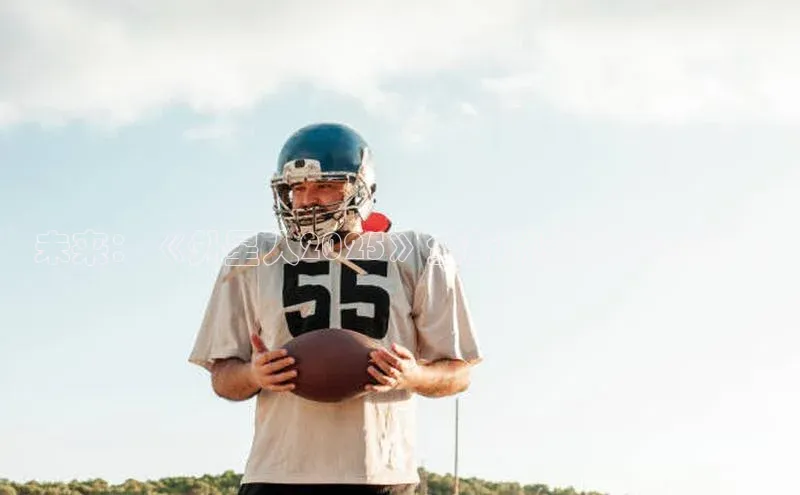 天富平台官网登录入口