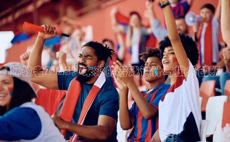 天富注册官网登录