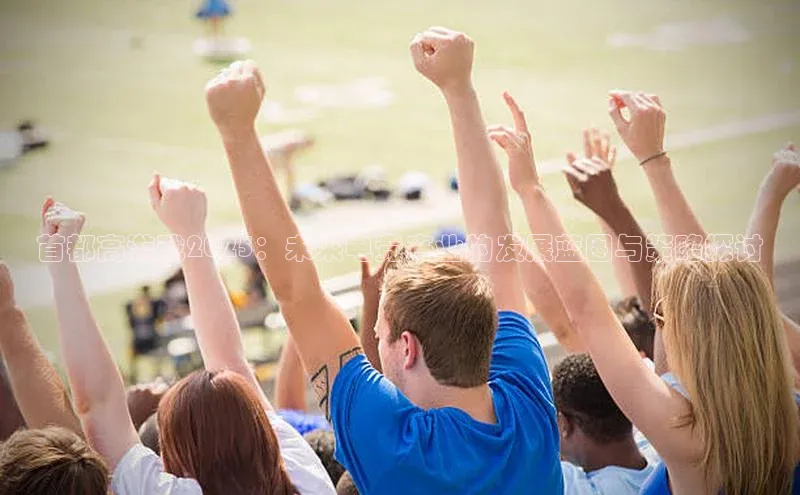 天富注册登录测速