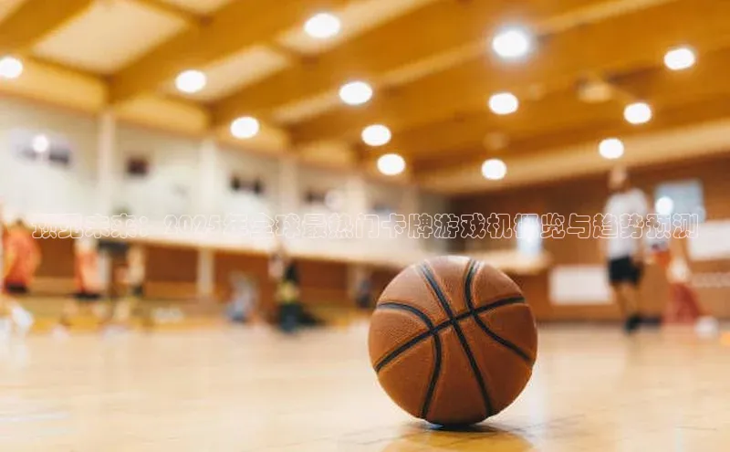 天富注册官网登录