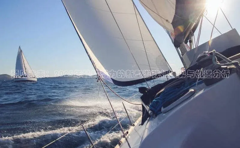 天富app登录入口