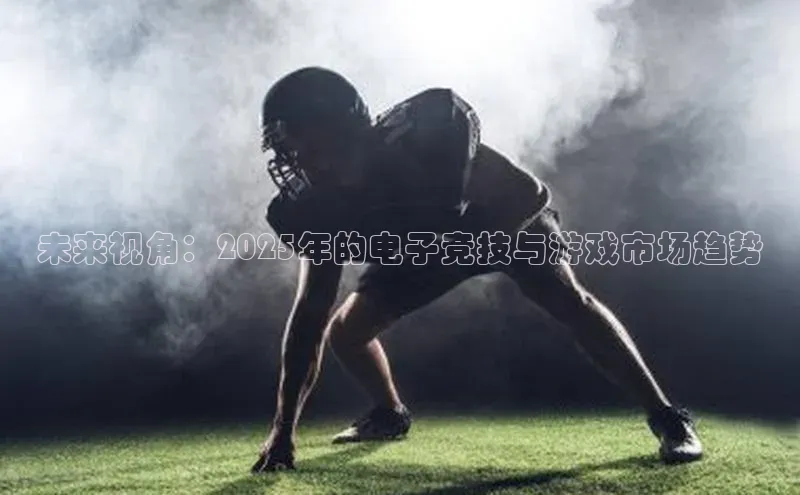 天富登录入口网站