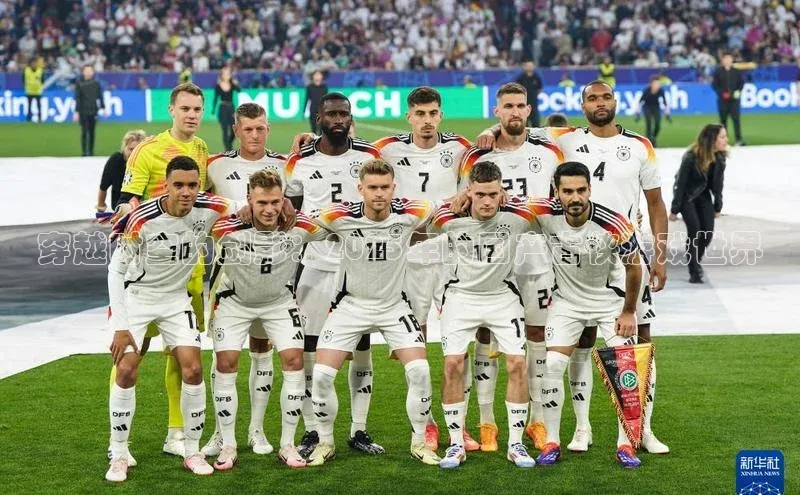 天富平台官网下载