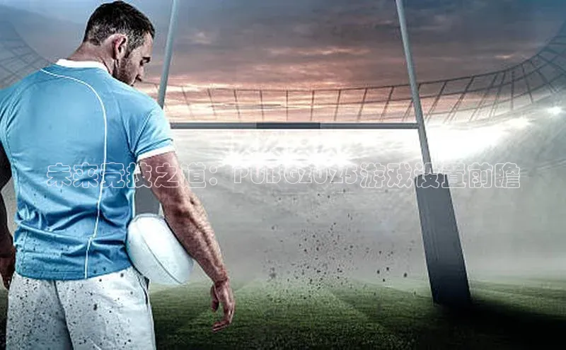 天富测速登录地址