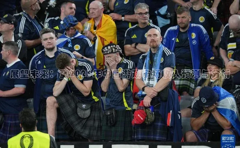 天富平台网页版入口