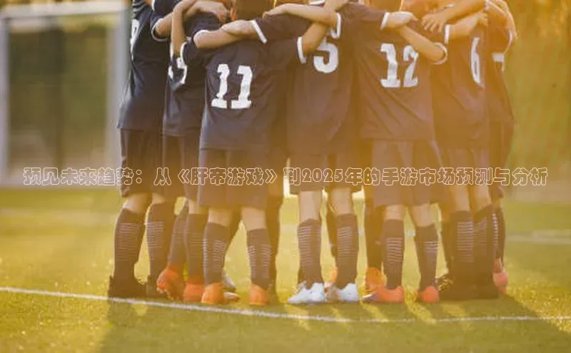 天富平台登录注册