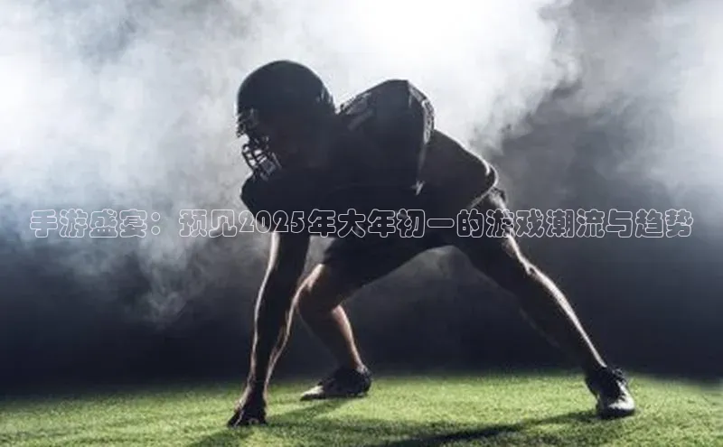 天富注册登录官网