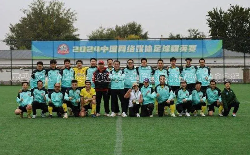 天富平台官方网站登录入口