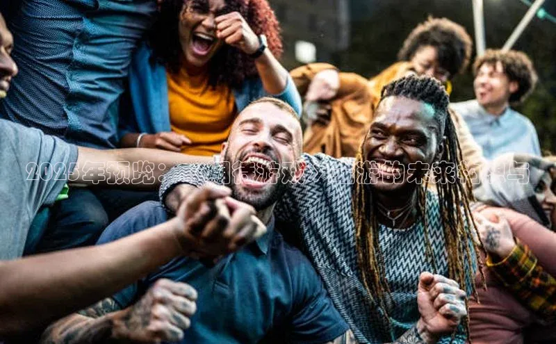 天富平台登录注册