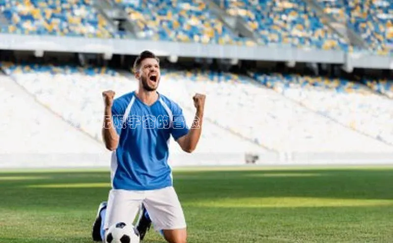 天富测速登录地址