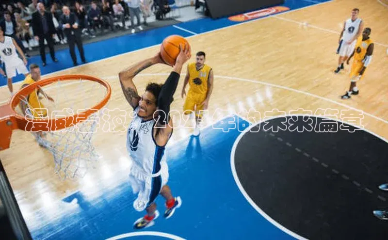 天富登录入口网站