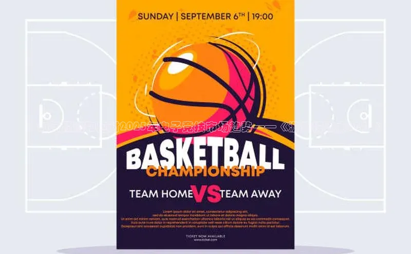 天富平台官网注册链接