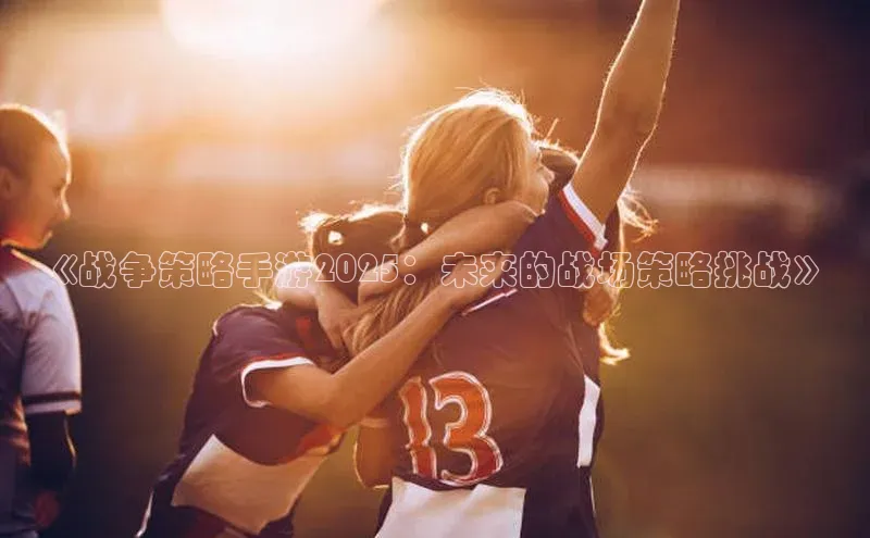 天富登录入口网站