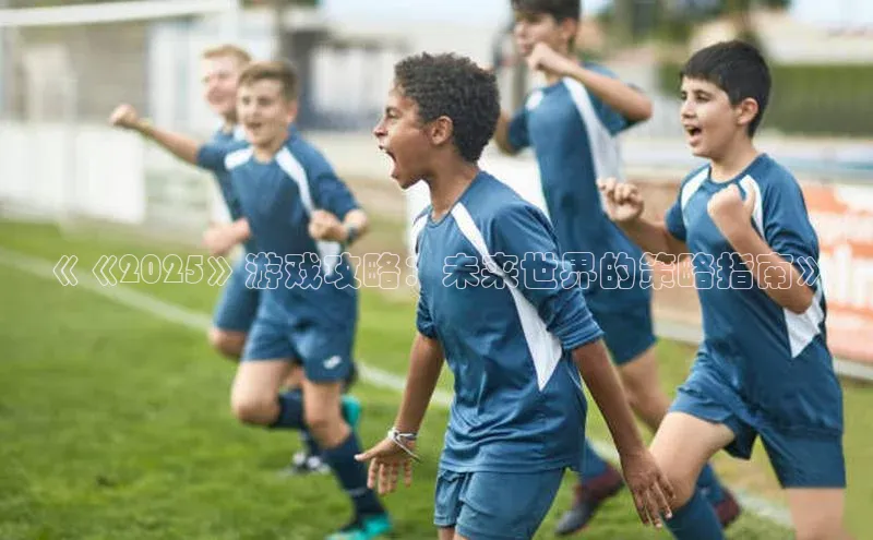 天富测速网页版登录入口