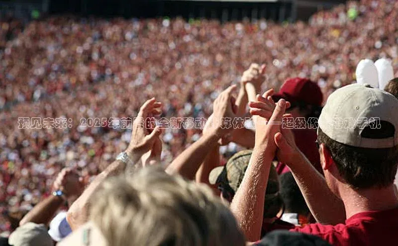 天富注册官网登录