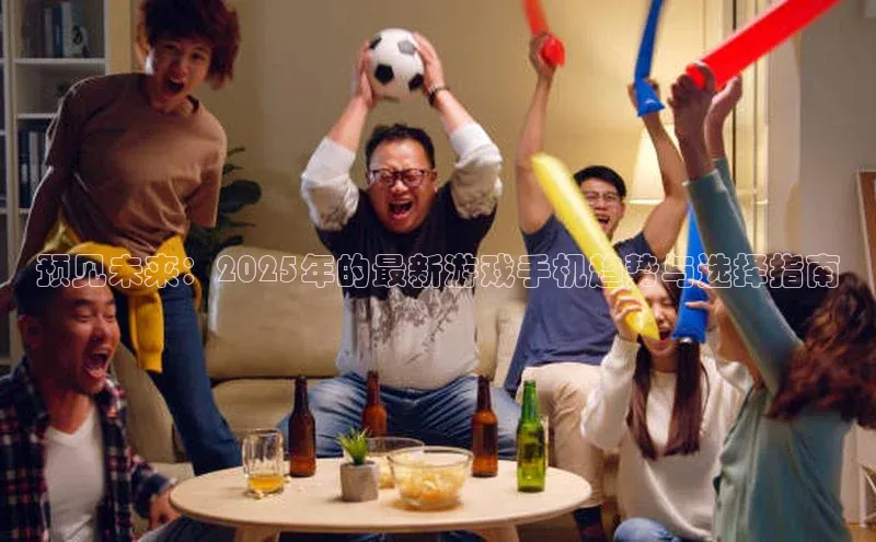 天富注册官网登录