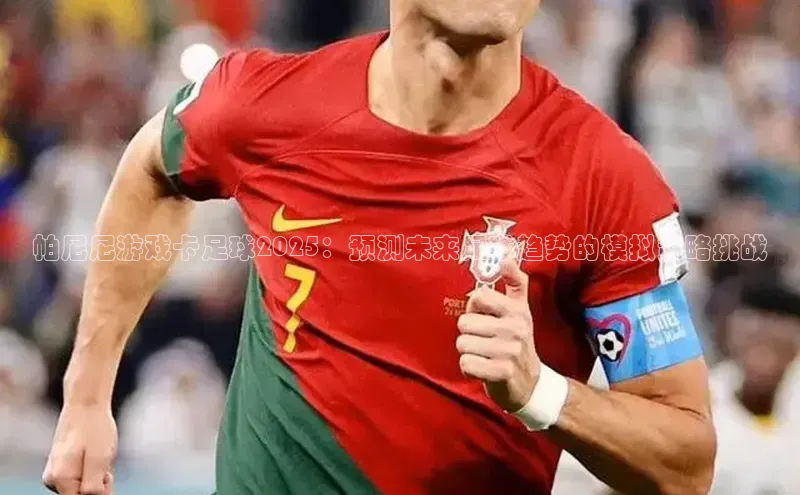 天富注册官网登录