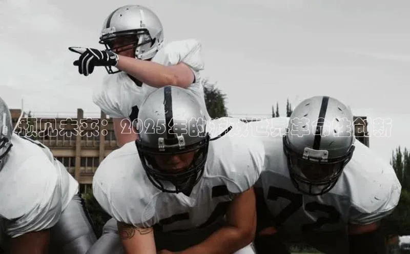 天富注册登录官网