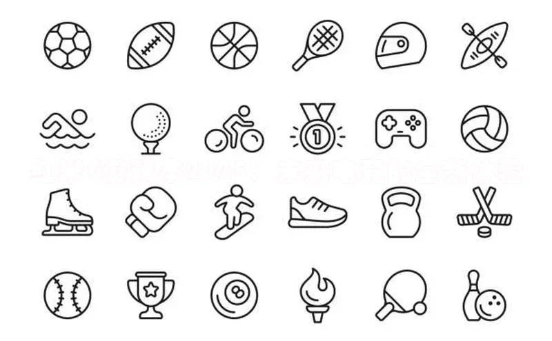 天富测速登录地址