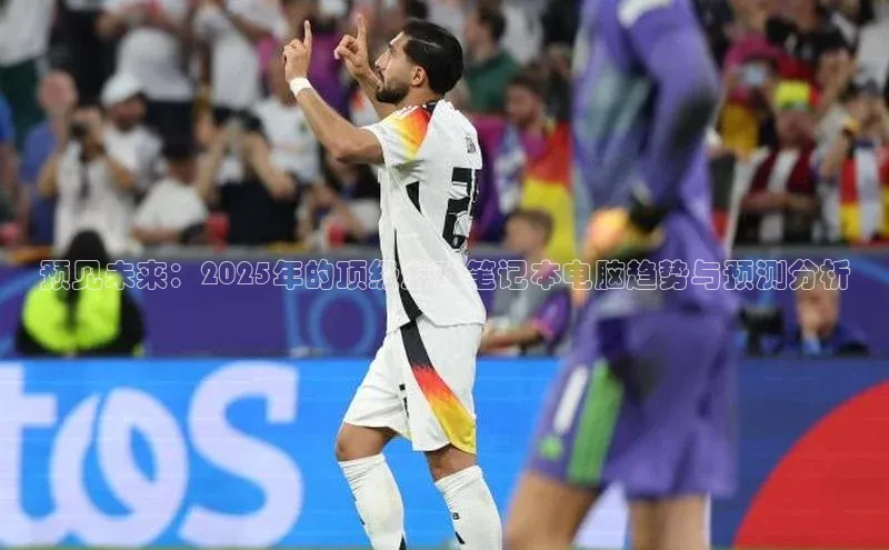 天富注册登录官网