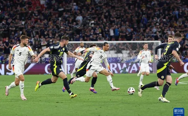 天富注册官网登录