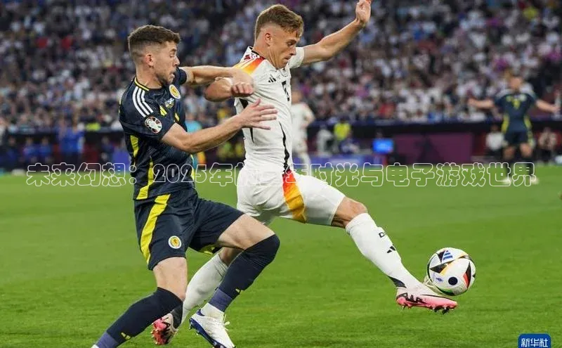 天富平台网页版入口