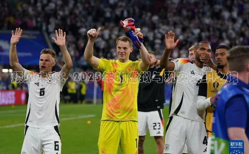 天富平台登录注册